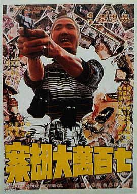 91黄色小视频在线观看