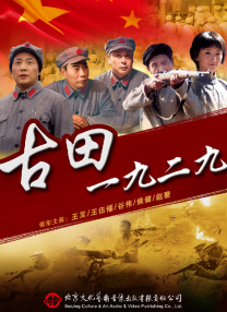 大奶骚